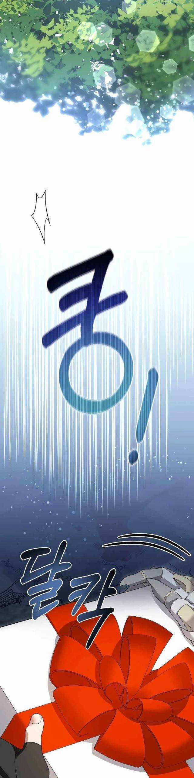 Người Mới Này Quá Mạnh Chapter 95 trang 32