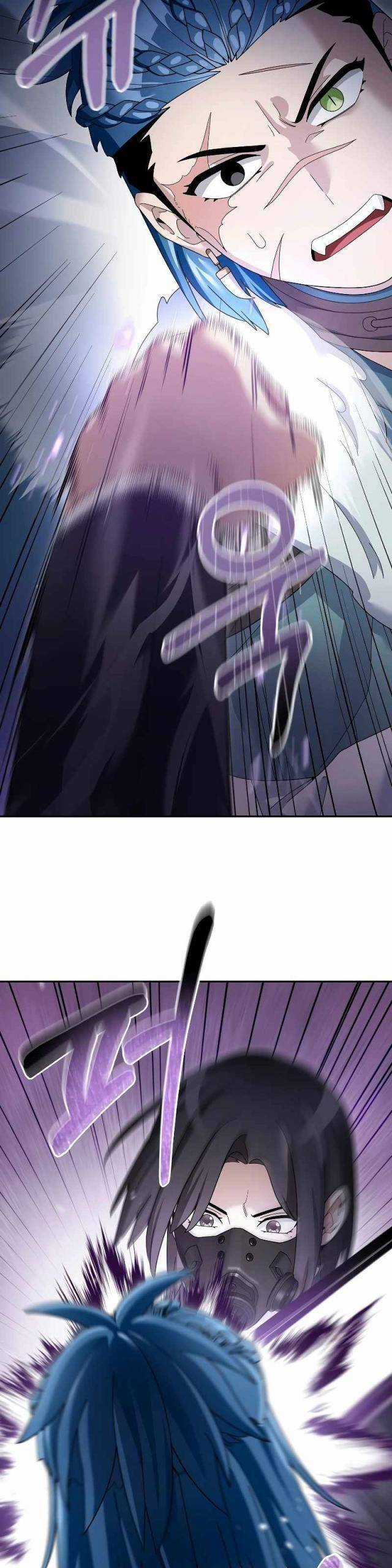 Người Mới Này Quá Mạnh Chapter 95 trang 9