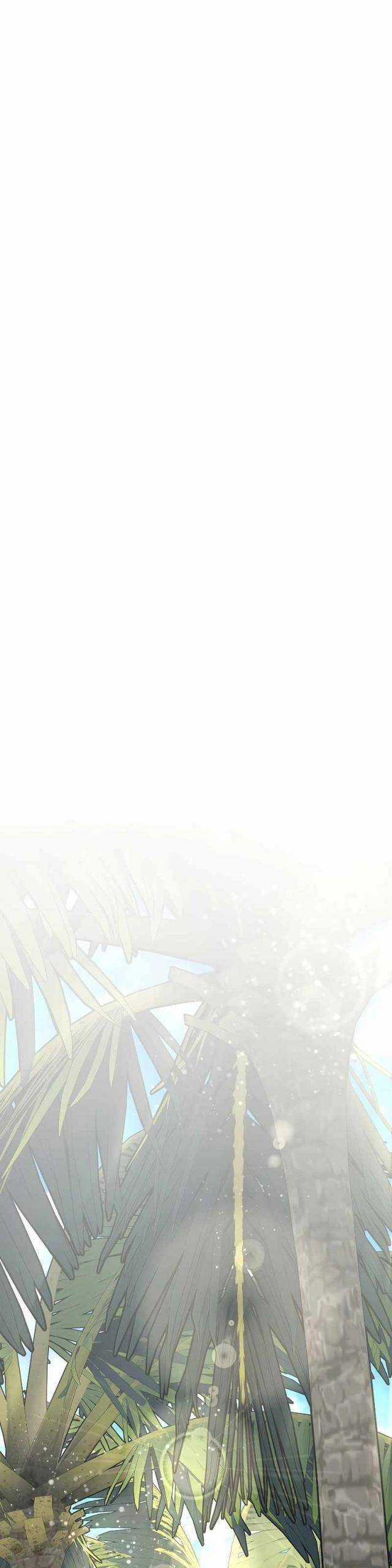 Người Mới Này Quá Mạnh Chapter 96 trang 15