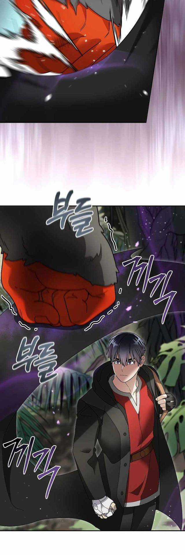Người Mới Này Quá Mạnh Chapter 97 trang 18