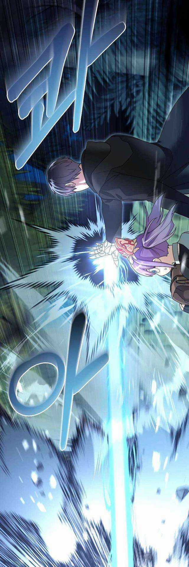 Người Mới Này Quá Mạnh Chapter 98 trang 2