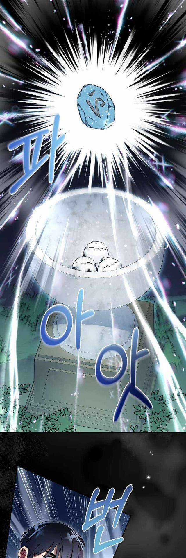 Người Mới Này Quá Mạnh Chapter 98 trang 33