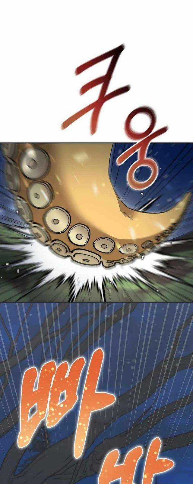 Người Mới Này Quá Mạnh Chapter 99 trang 13