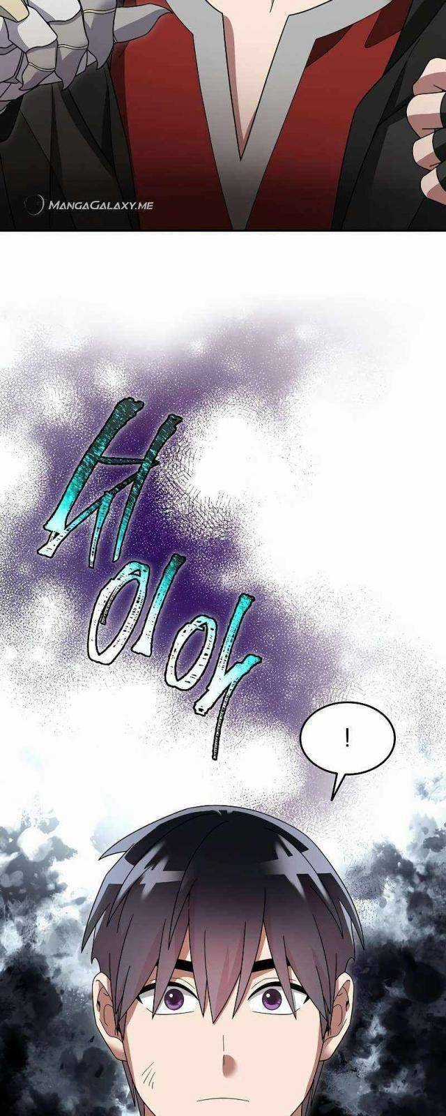 Người Mới Này Quá Mạnh Chapter 99 trang 43