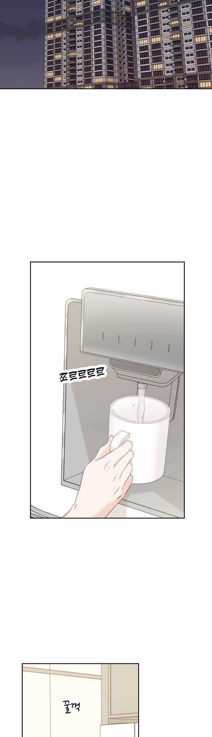 Người Một Nhà Chapter 100 trang 13