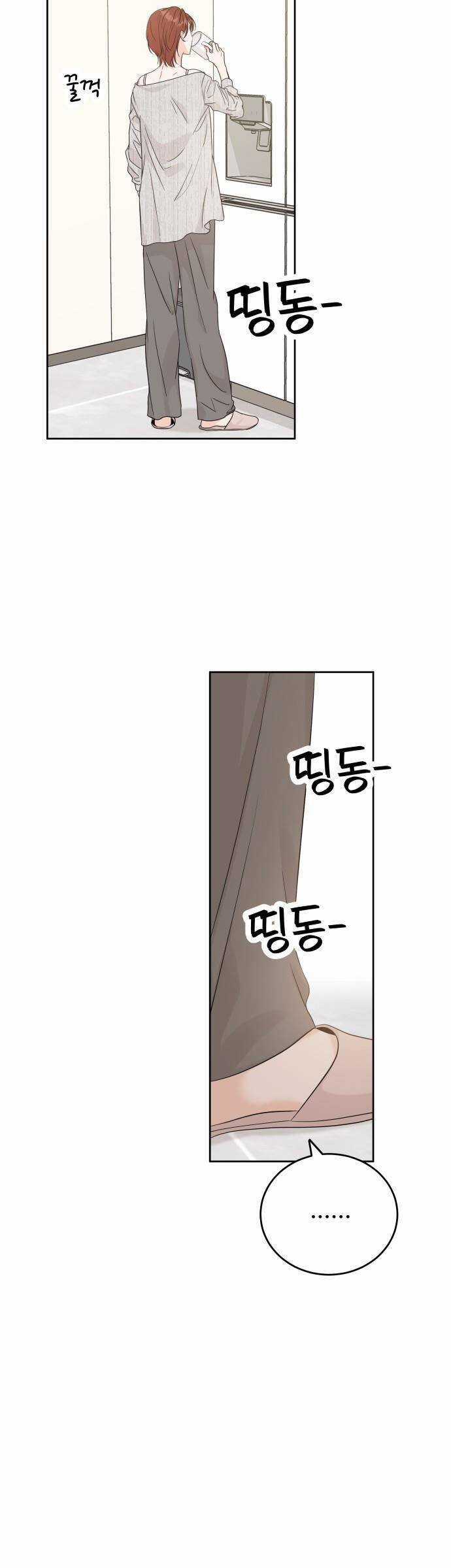 Người Một Nhà Chapter 100 trang 14