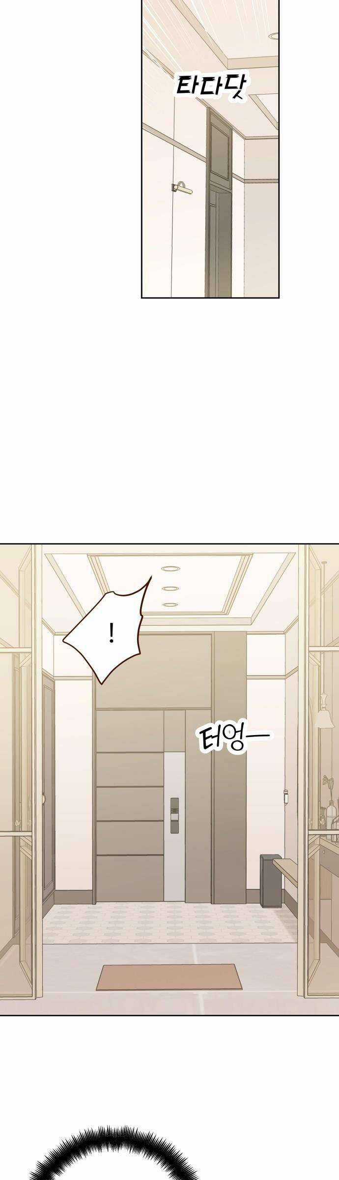 Người Một Nhà Chapter 101 trang 10