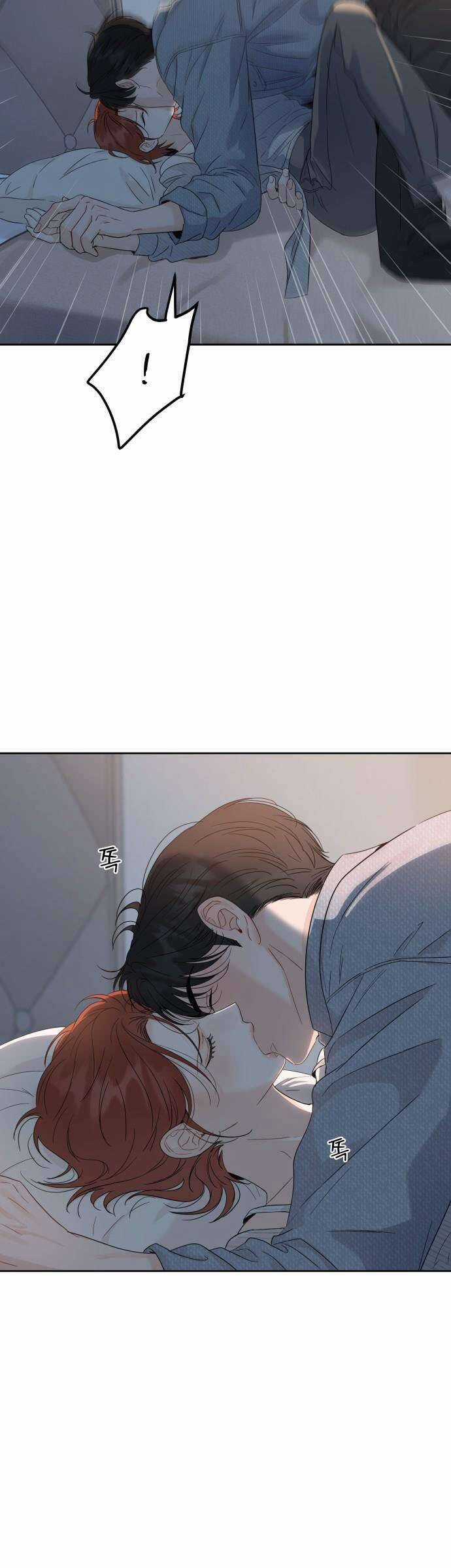 Người Một Nhà Chapter 101 trang 28