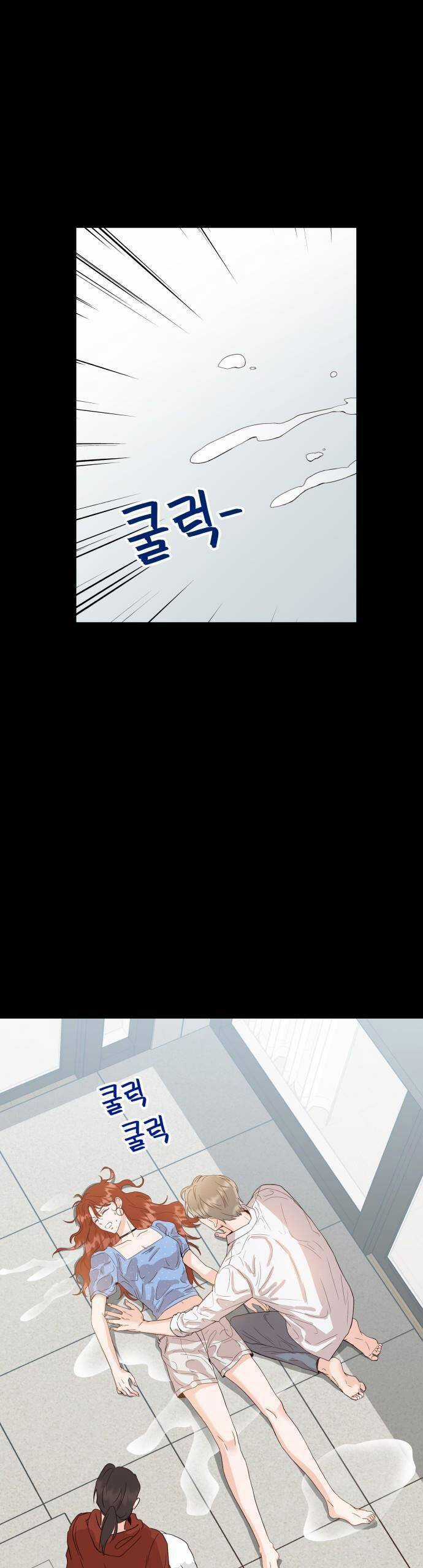 Người Một Nhà Chapter 5 trang 40