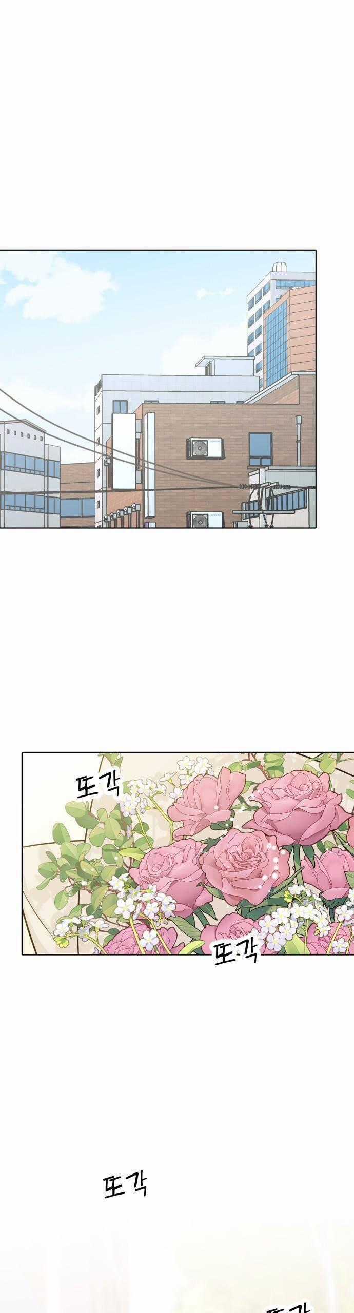 Người Một Nhà Chapter 56 trang 1