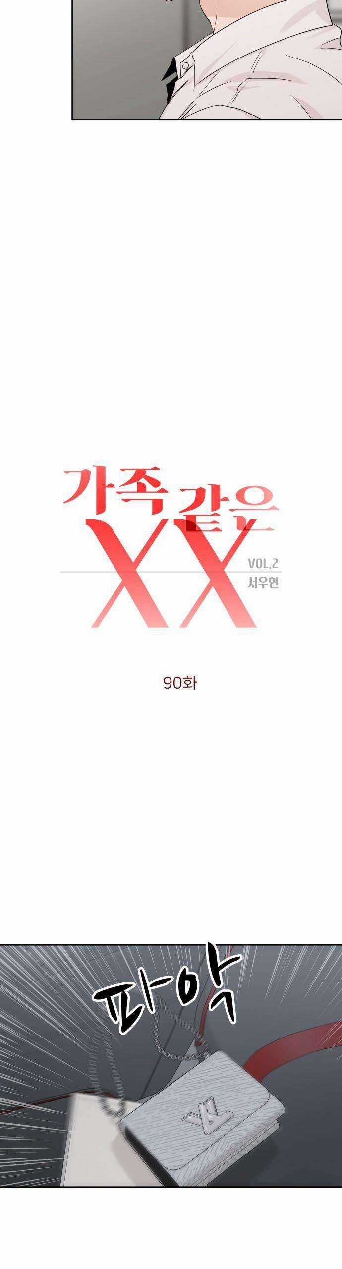 Người Một Nhà Chapter 90 trang 7