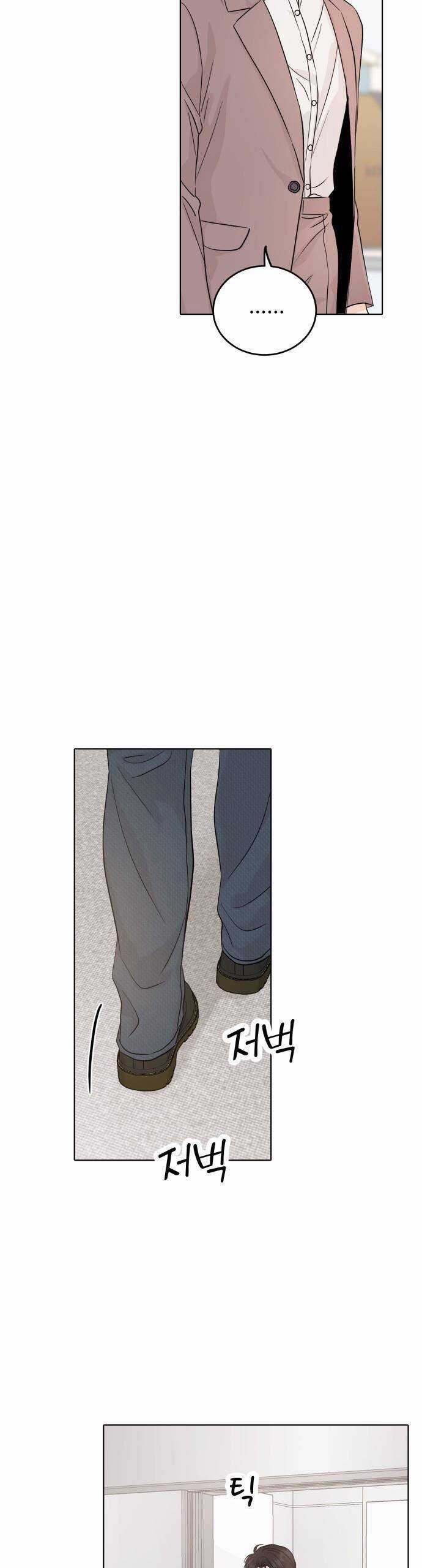 Người Một Nhà Chapter 92 trang 23