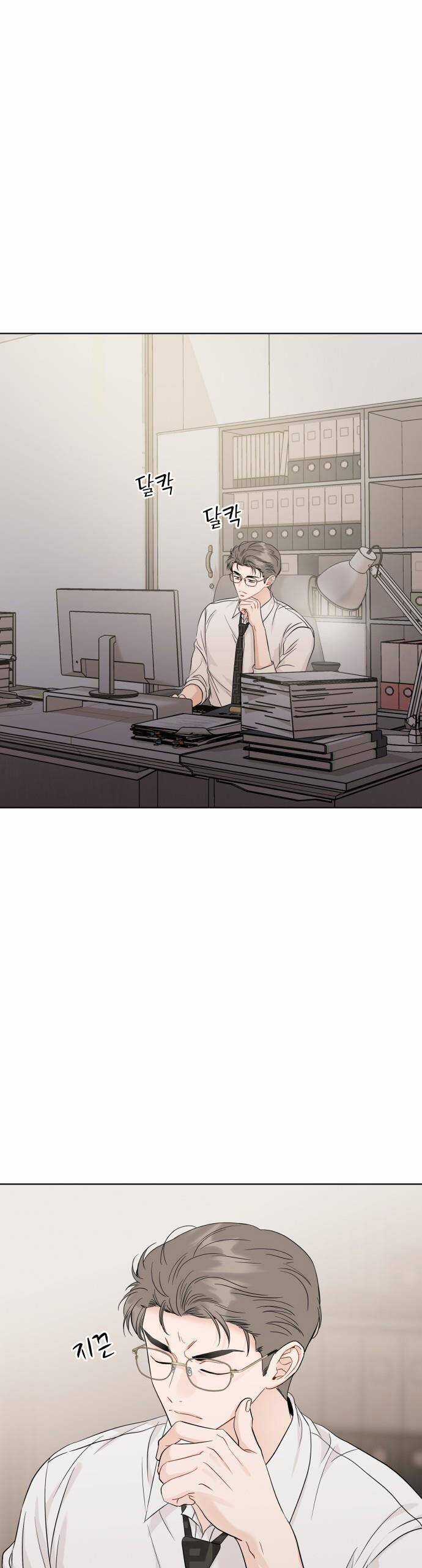 Người Một Nhà Chapter 93 trang 26