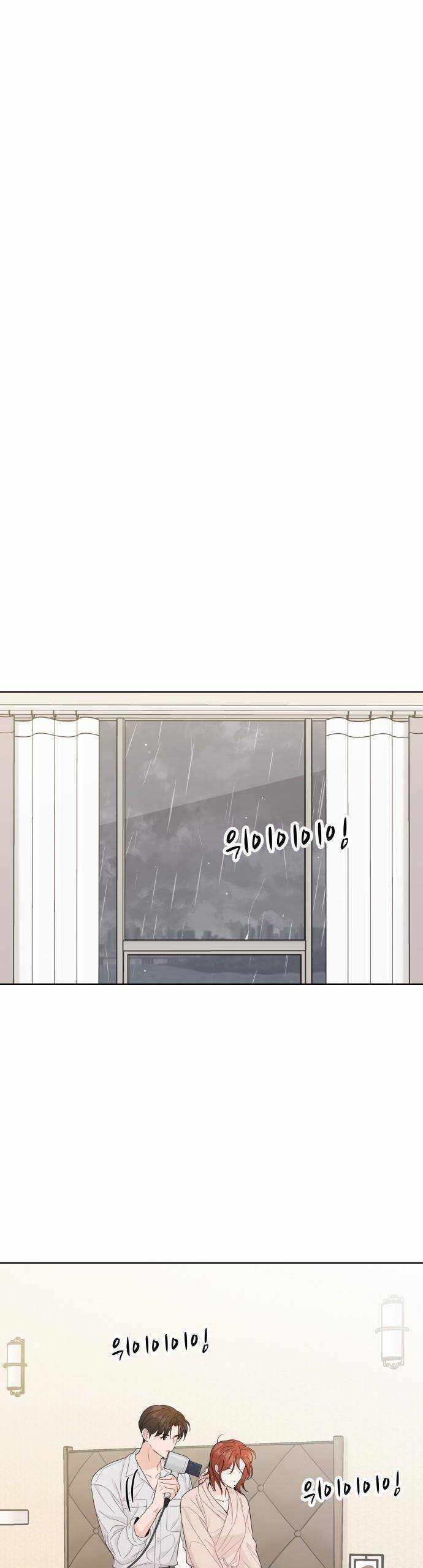 Người Một Nhà Chapter 95 trang 9