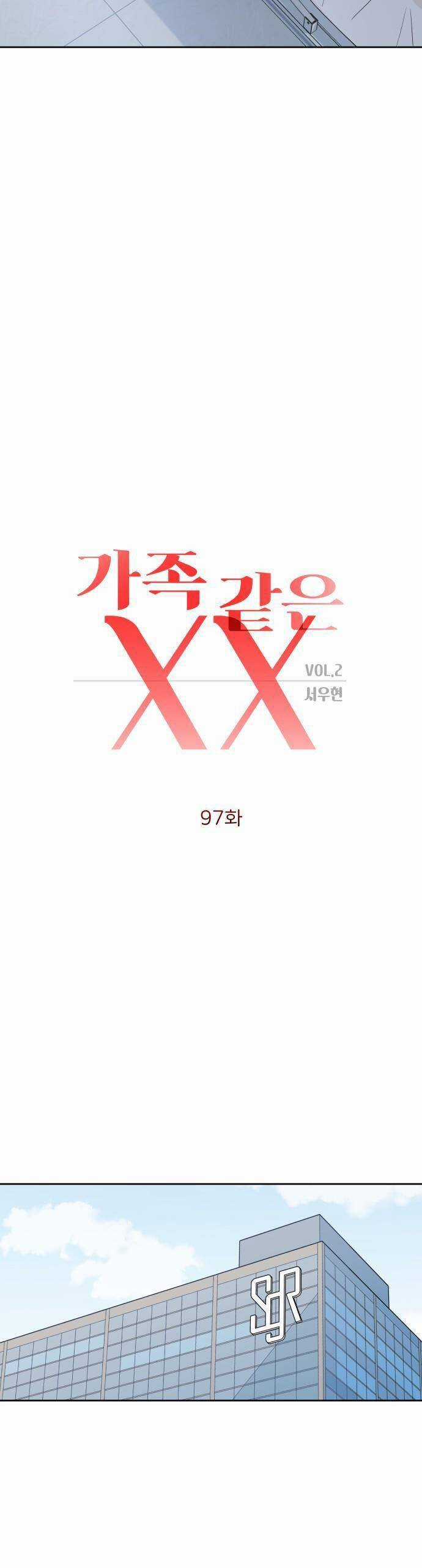 Người Một Nhà Chapter 97 trang 18