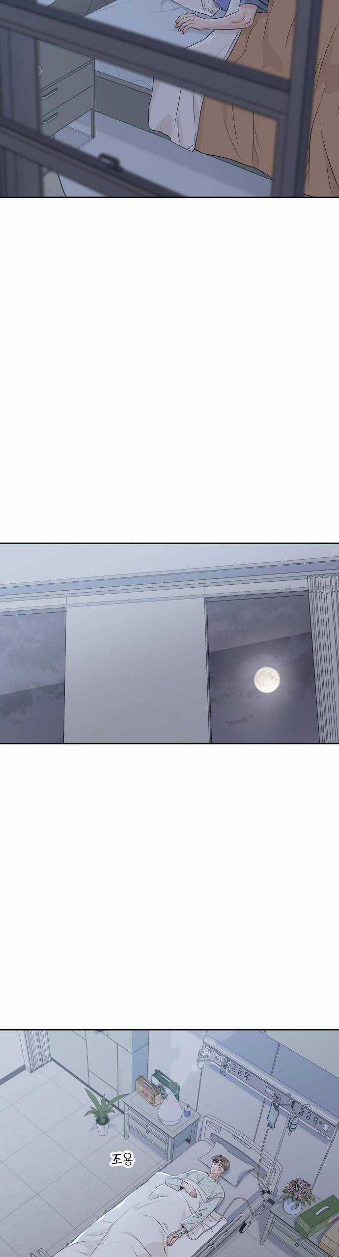 Người Một Nhà Chapter 97 trang 2