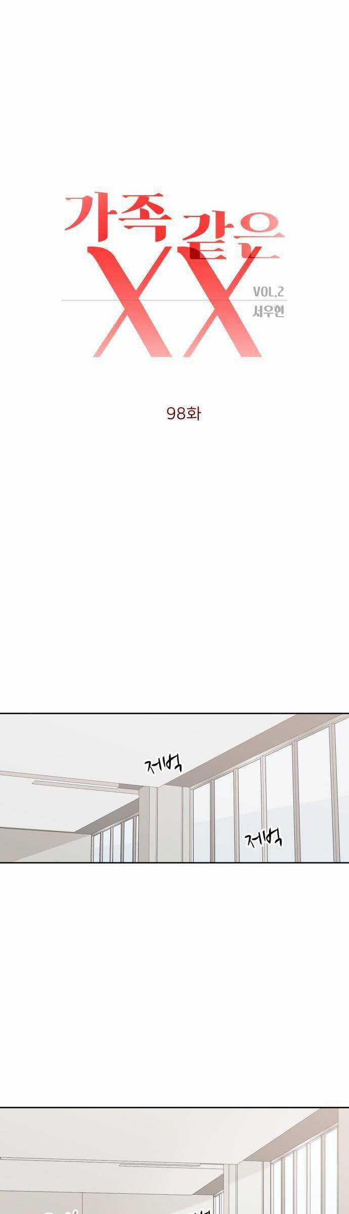 Người Một Nhà Chapter 98 trang 11