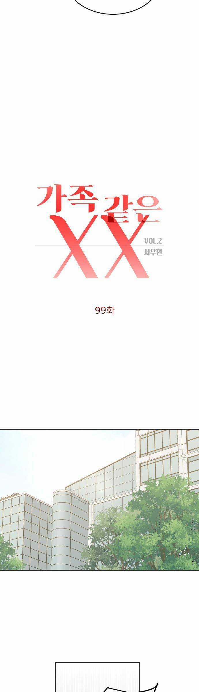 Người Một Nhà Chapter 99 trang 13