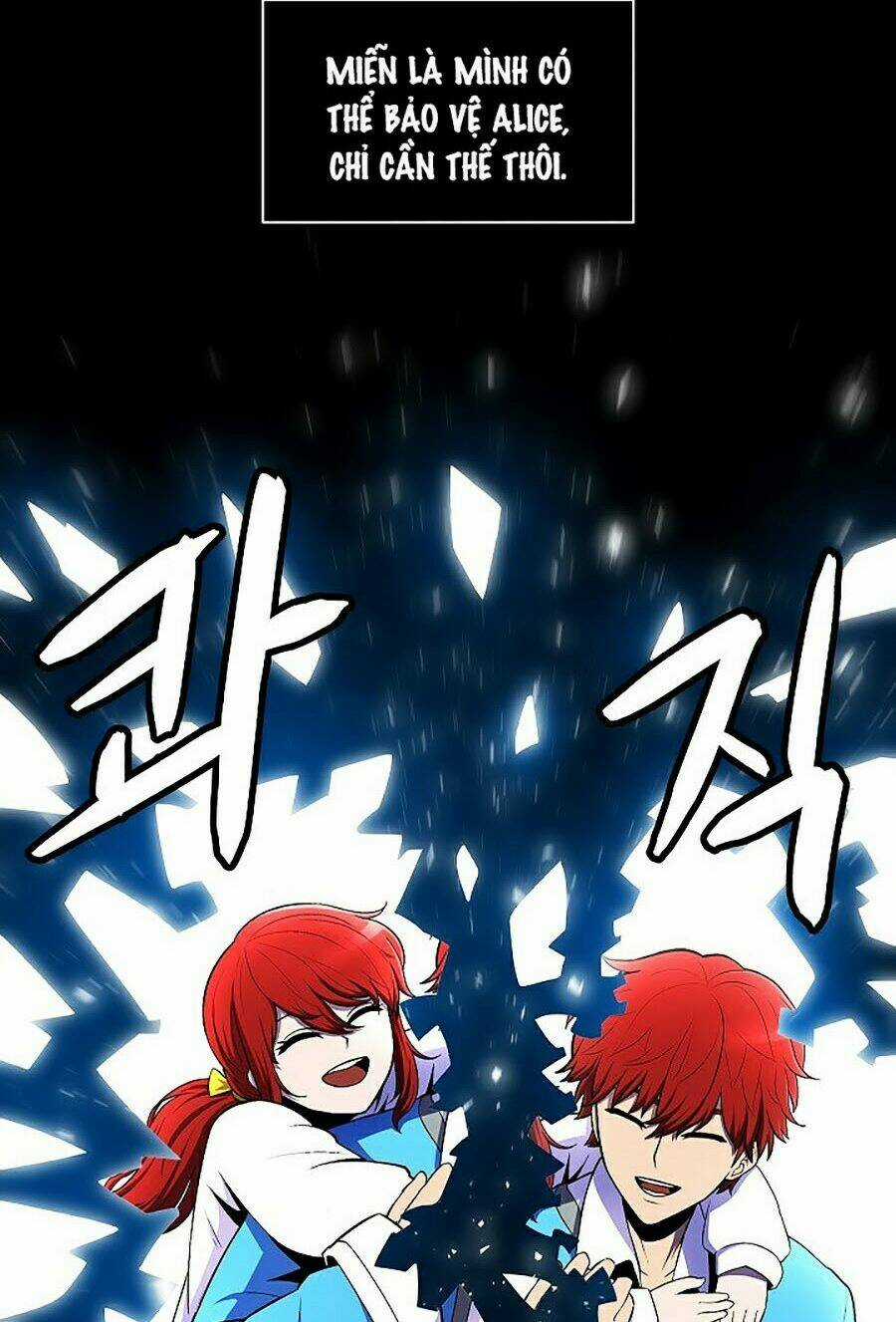 Người Nâng Cấp Chapter 1 trang 69