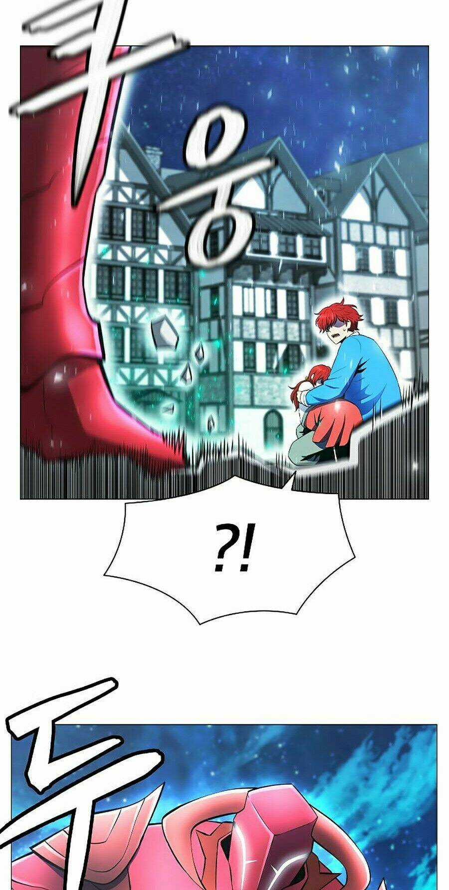 Người Nâng Cấp Chapter 1 trang 7