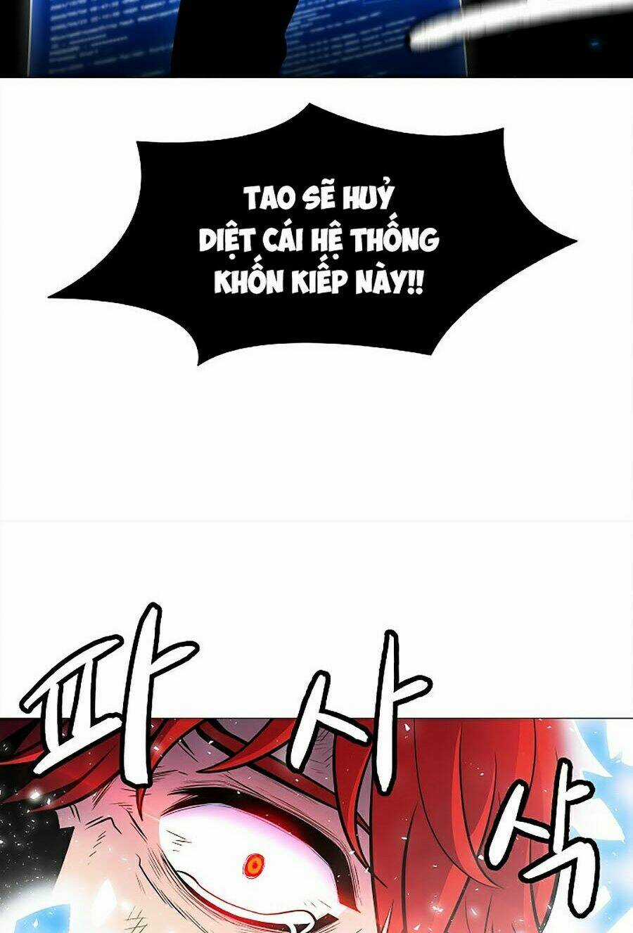 Người Nâng Cấp Chapter 1 trang 77