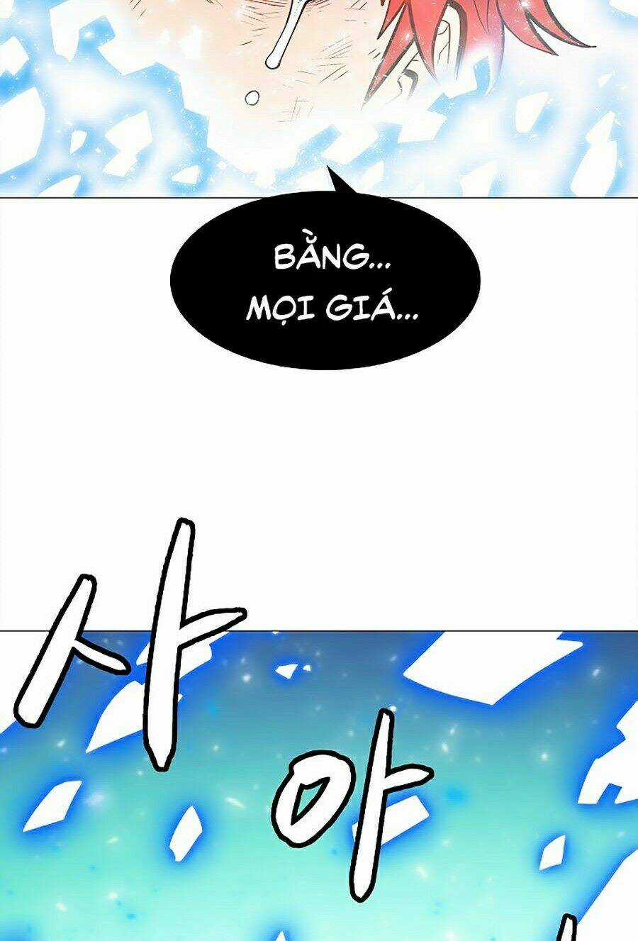 Người Nâng Cấp Chapter 1 trang 78