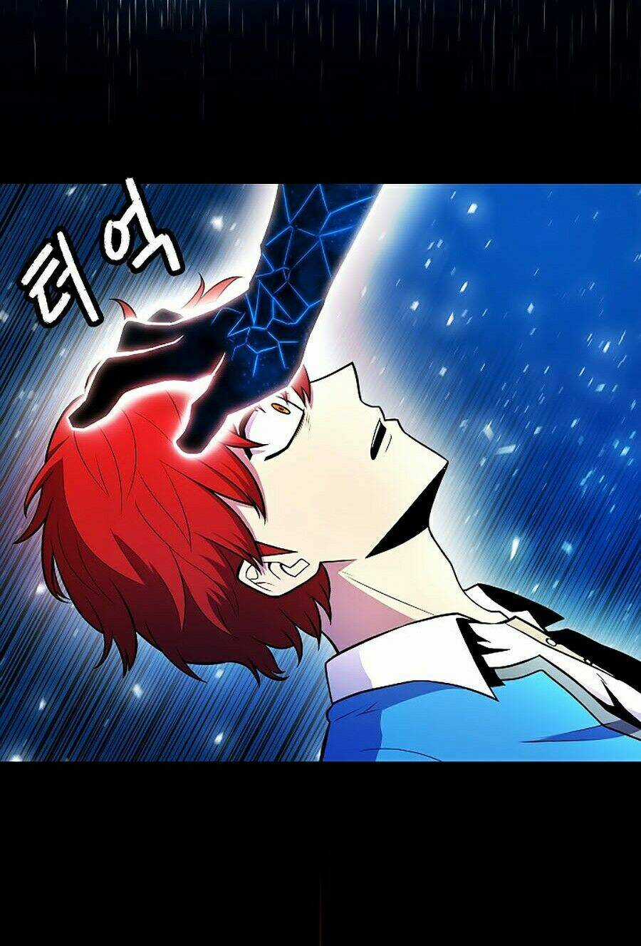 Người Nâng Cấp Chapter 1 trang 86