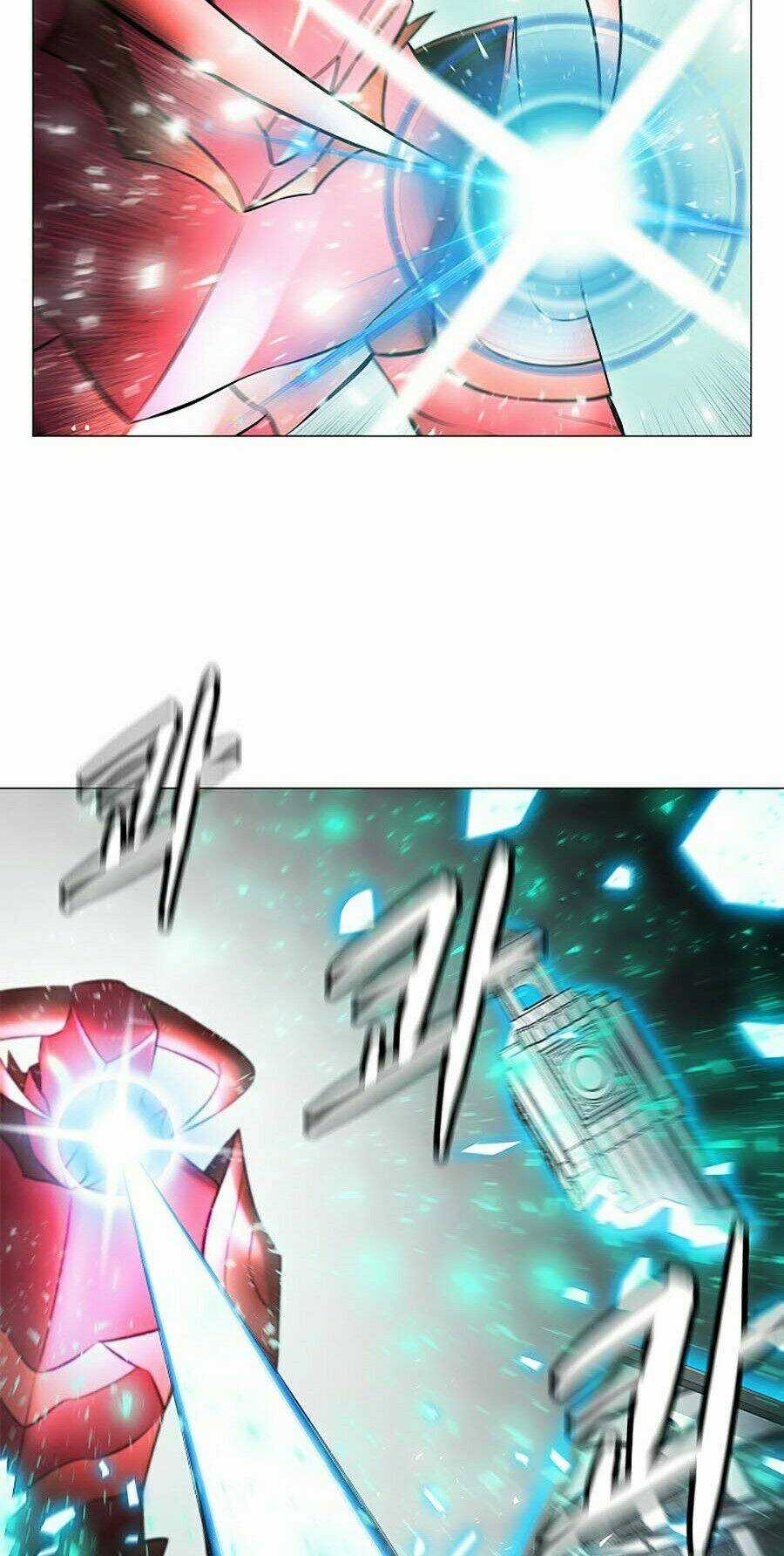 Người Nâng Cấp Chapter 1 trang 9