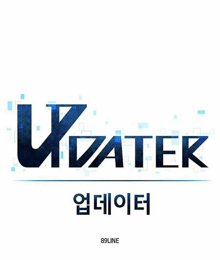 Người Nâng Cấp Chapter 12 trang 17