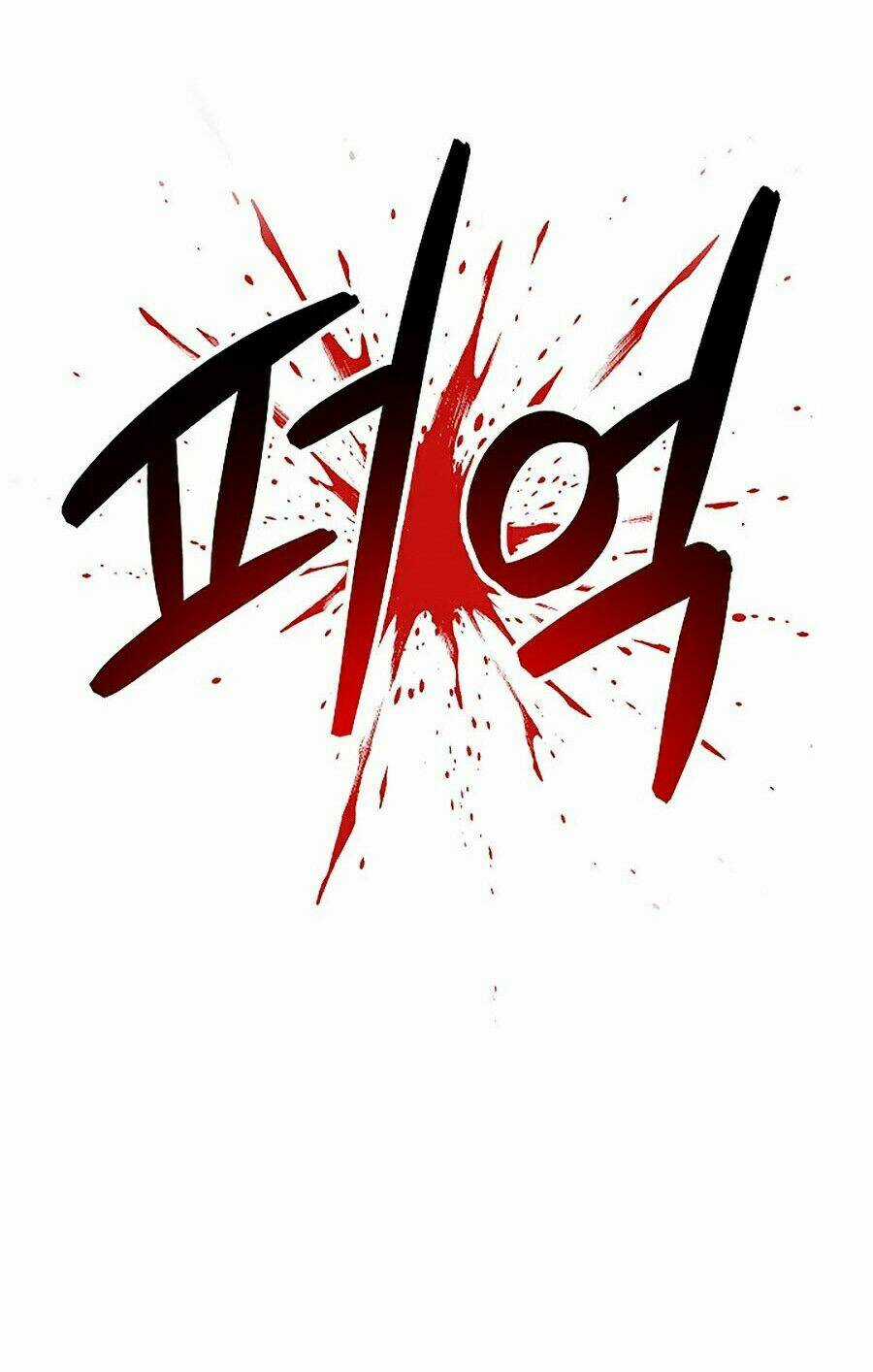 Người Nâng Cấp Chapter 15 trang 92