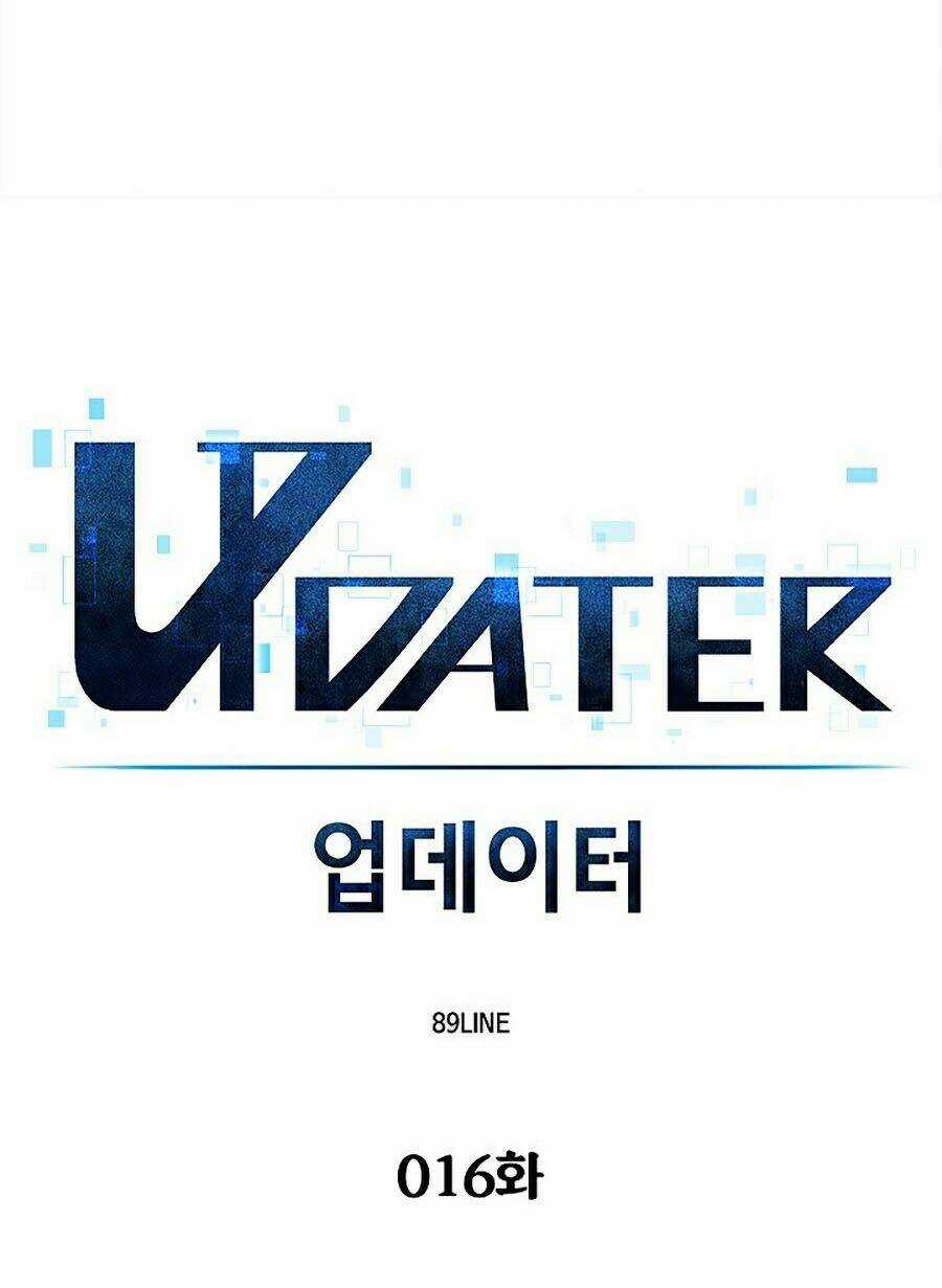 Người Nâng Cấp Chapter 16 trang 5