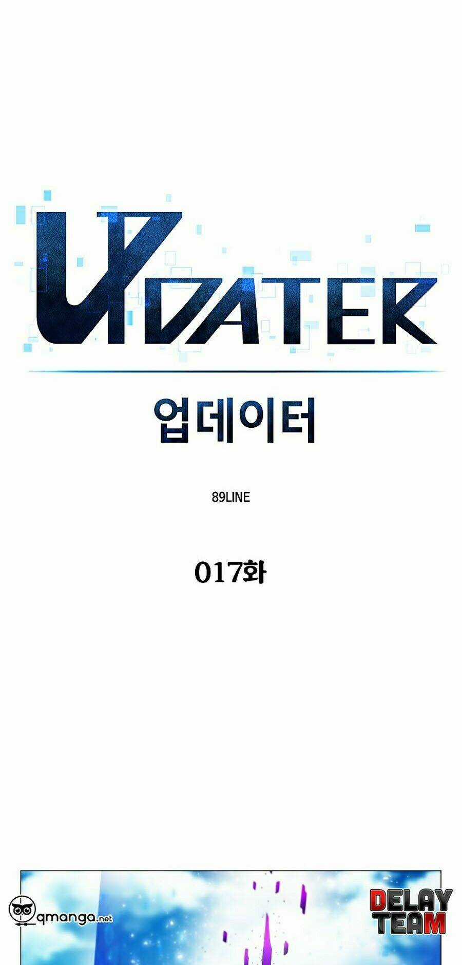 Người Nâng Cấp Chapter 17 trang 28