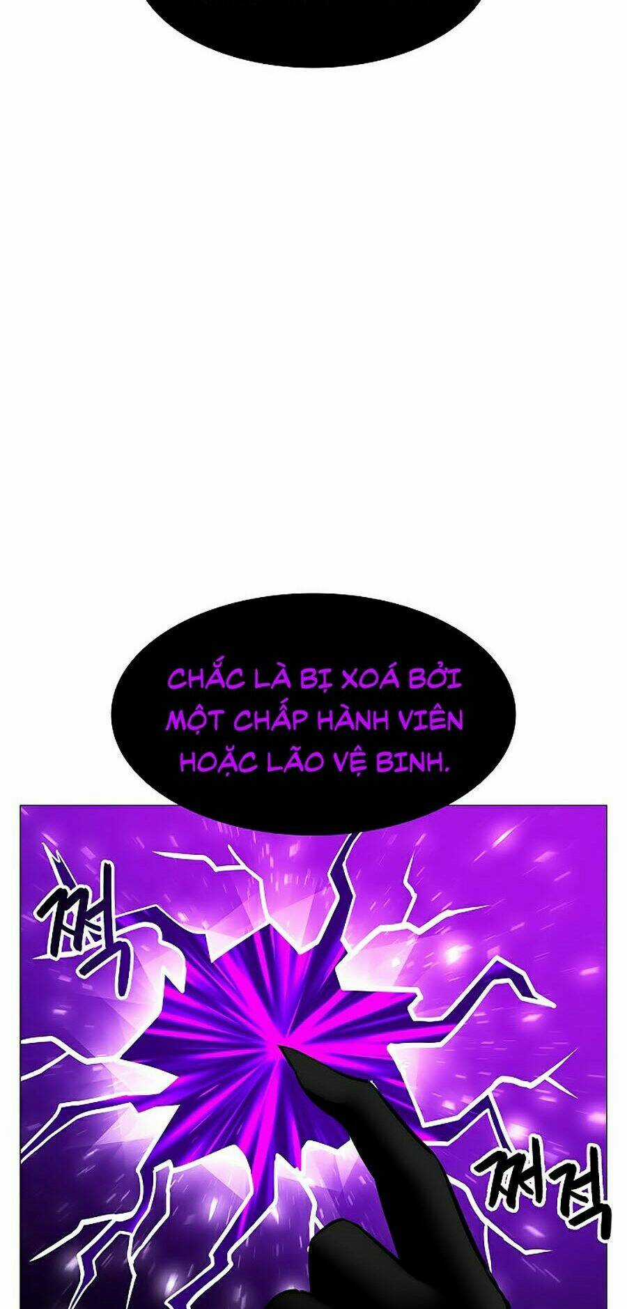 Người Nâng Cấp Chapter 17 trang 32