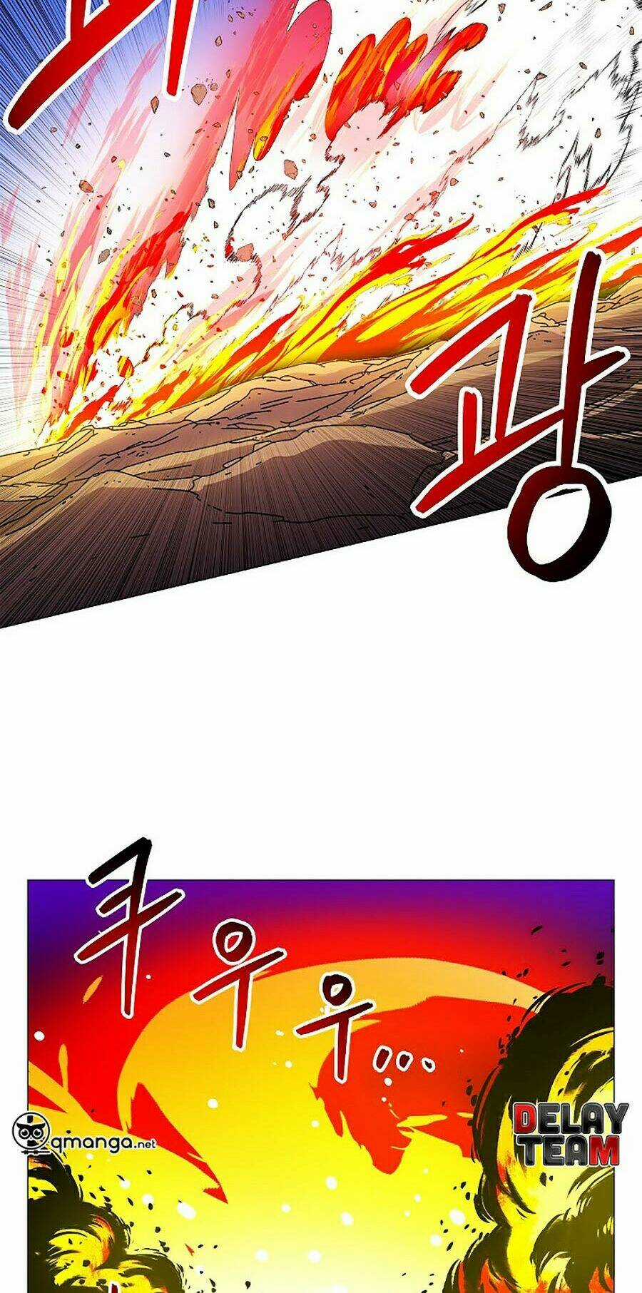 Người Nâng Cấp Chapter 17 trang 44