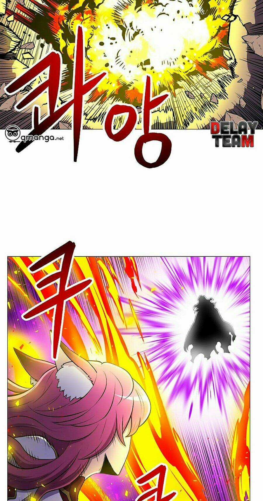 Người Nâng Cấp Chapter 17 trang 53