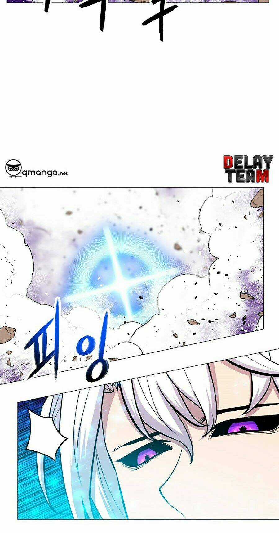 Người Nâng Cấp Chapter 17 trang 62