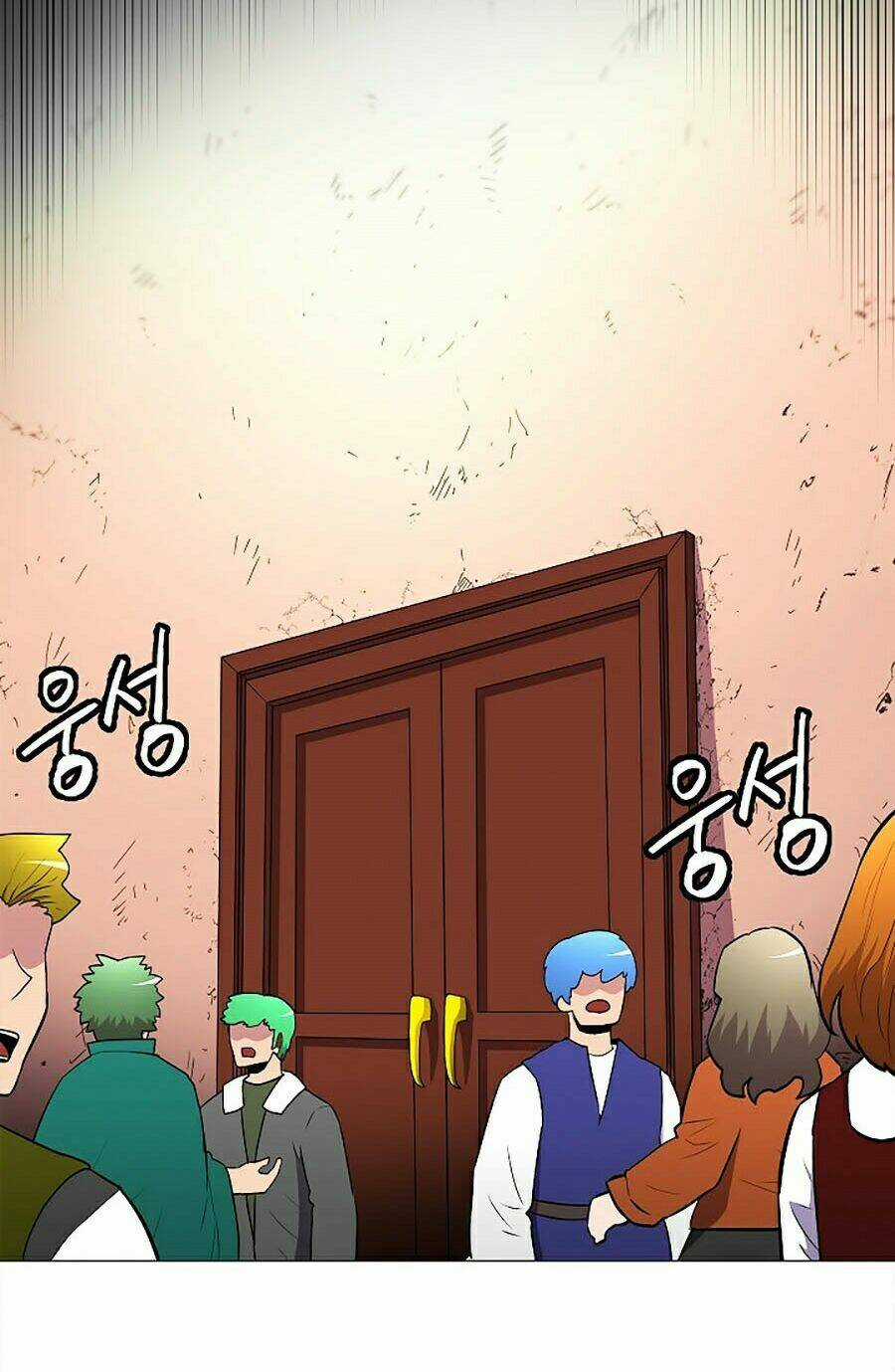 Người Nâng Cấp Chapter 19 trang 79