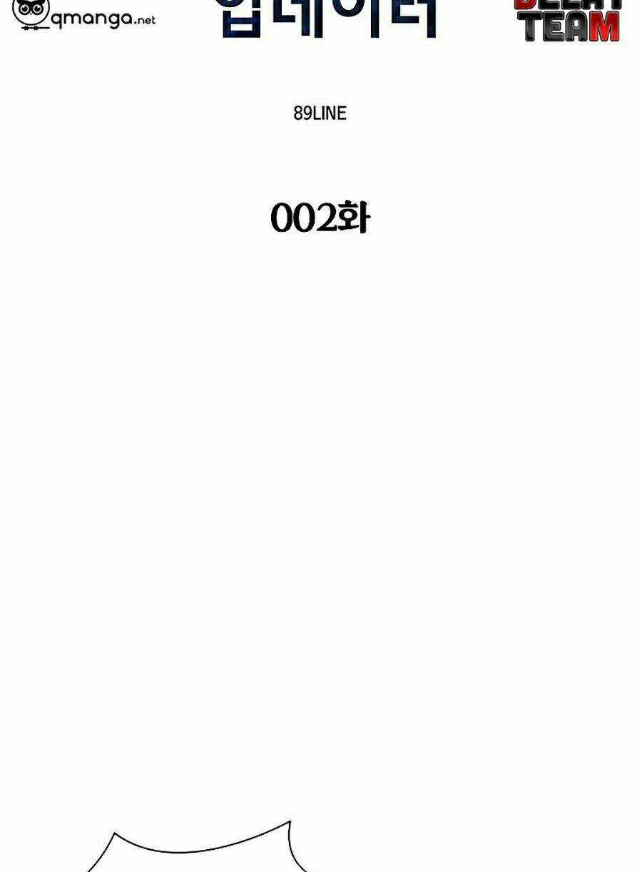 Người Nâng Cấp Chapter 2 trang 18