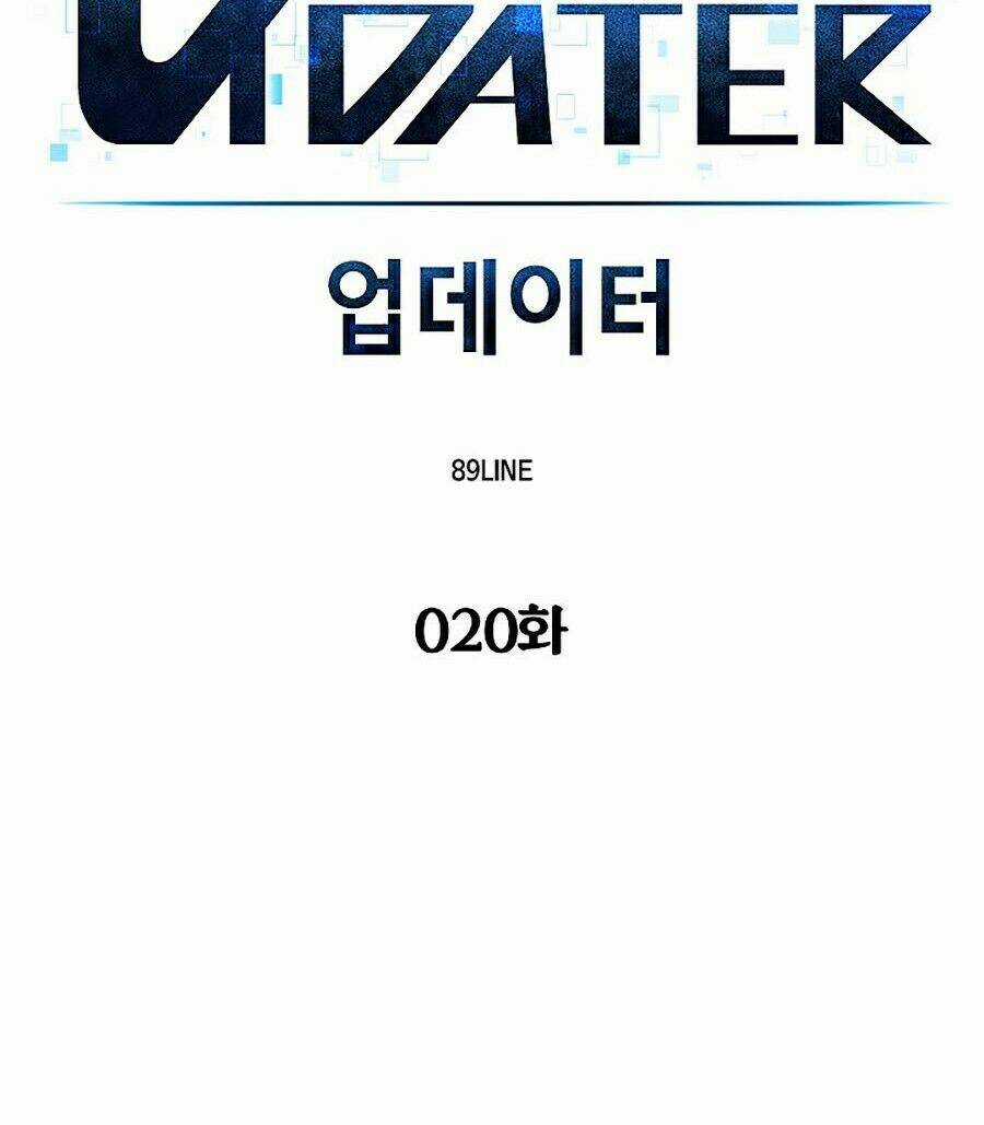 Người Nâng Cấp Chapter 20 trang 10