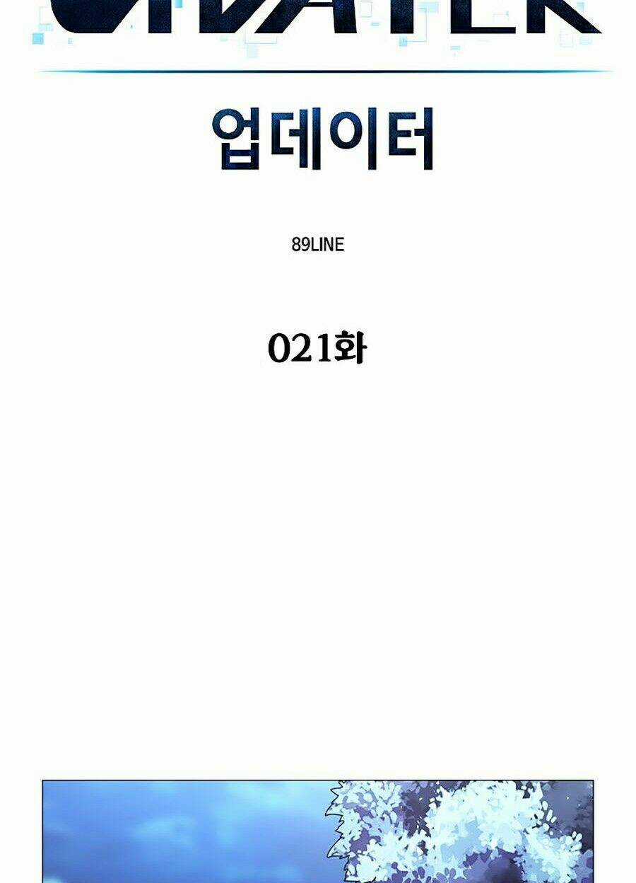 Người Nâng Cấp Chapter 21 trang 38