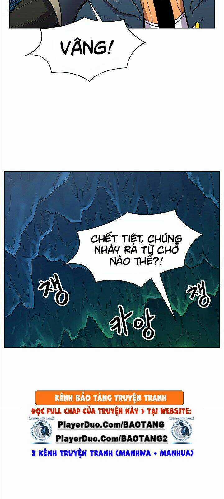 Người Nâng Cấp Chapter 22 trang 5