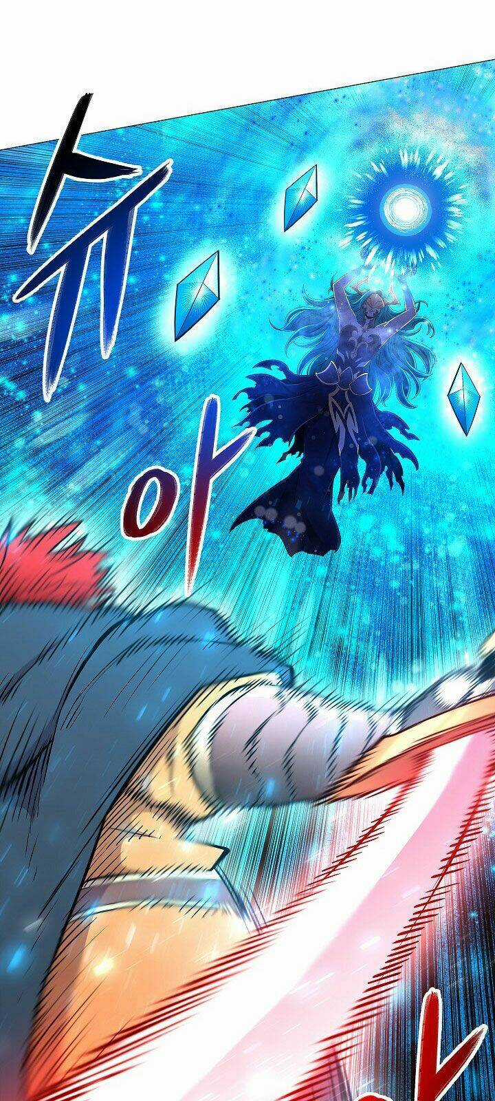 Người Nâng Cấp Chapter 22 trang 64