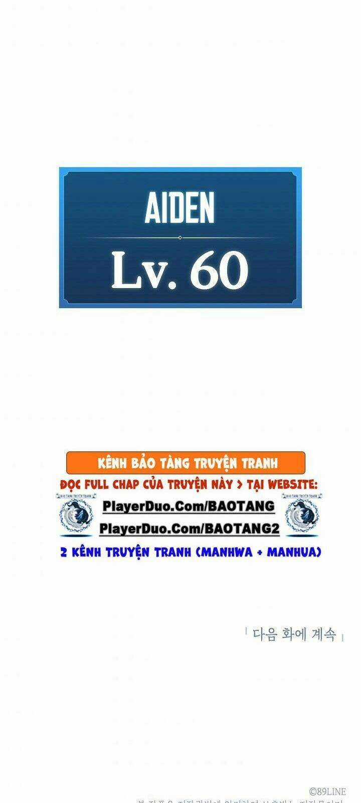 Người Nâng Cấp Chapter 22 trang 75