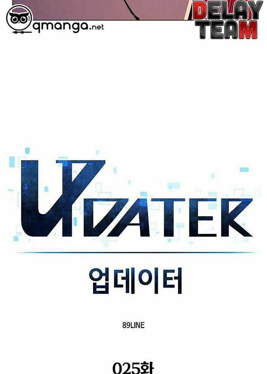 Người Nâng Cấp Chapter 25 trang 3