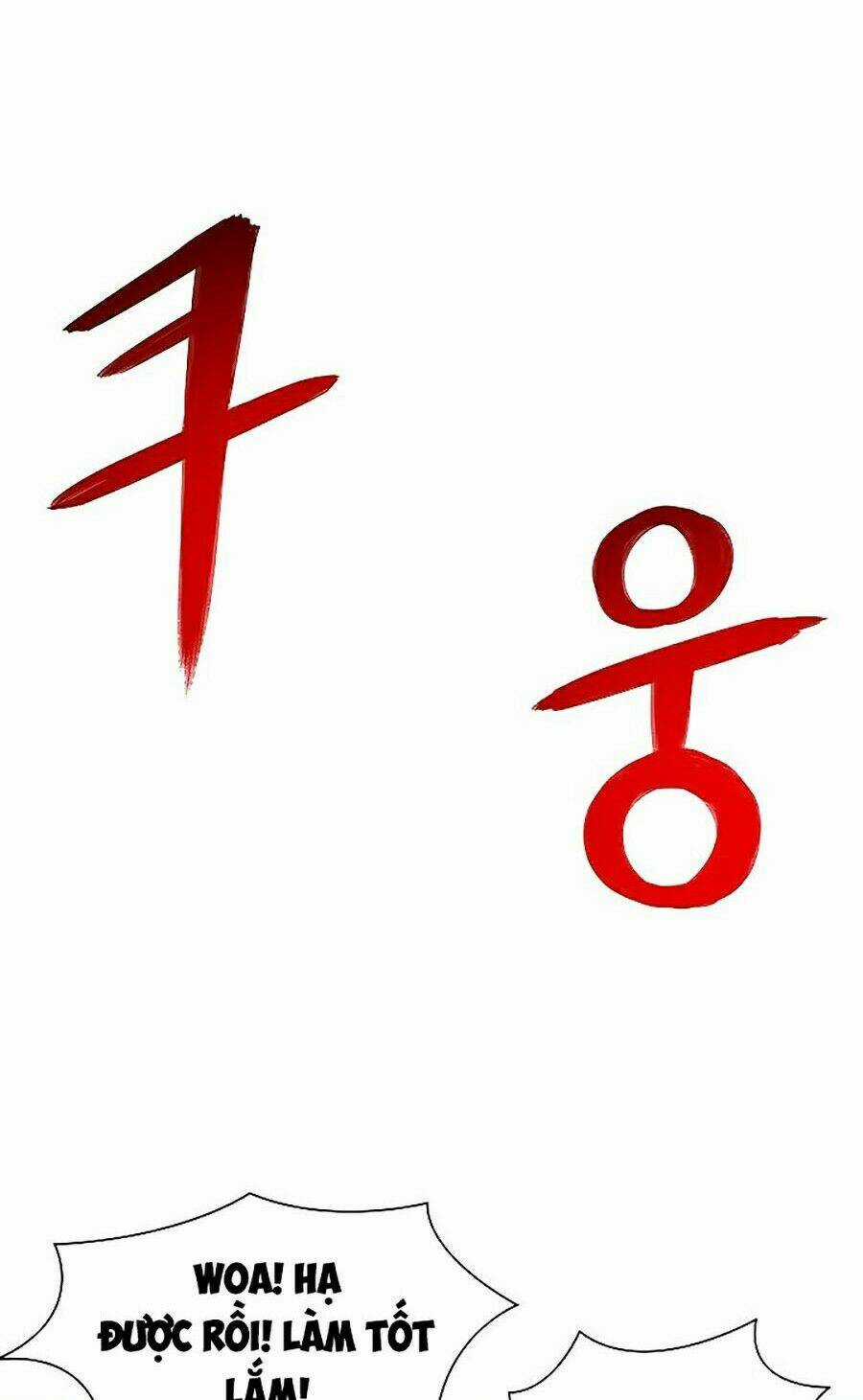 Người Nâng Cấp Chapter 25 trang 62