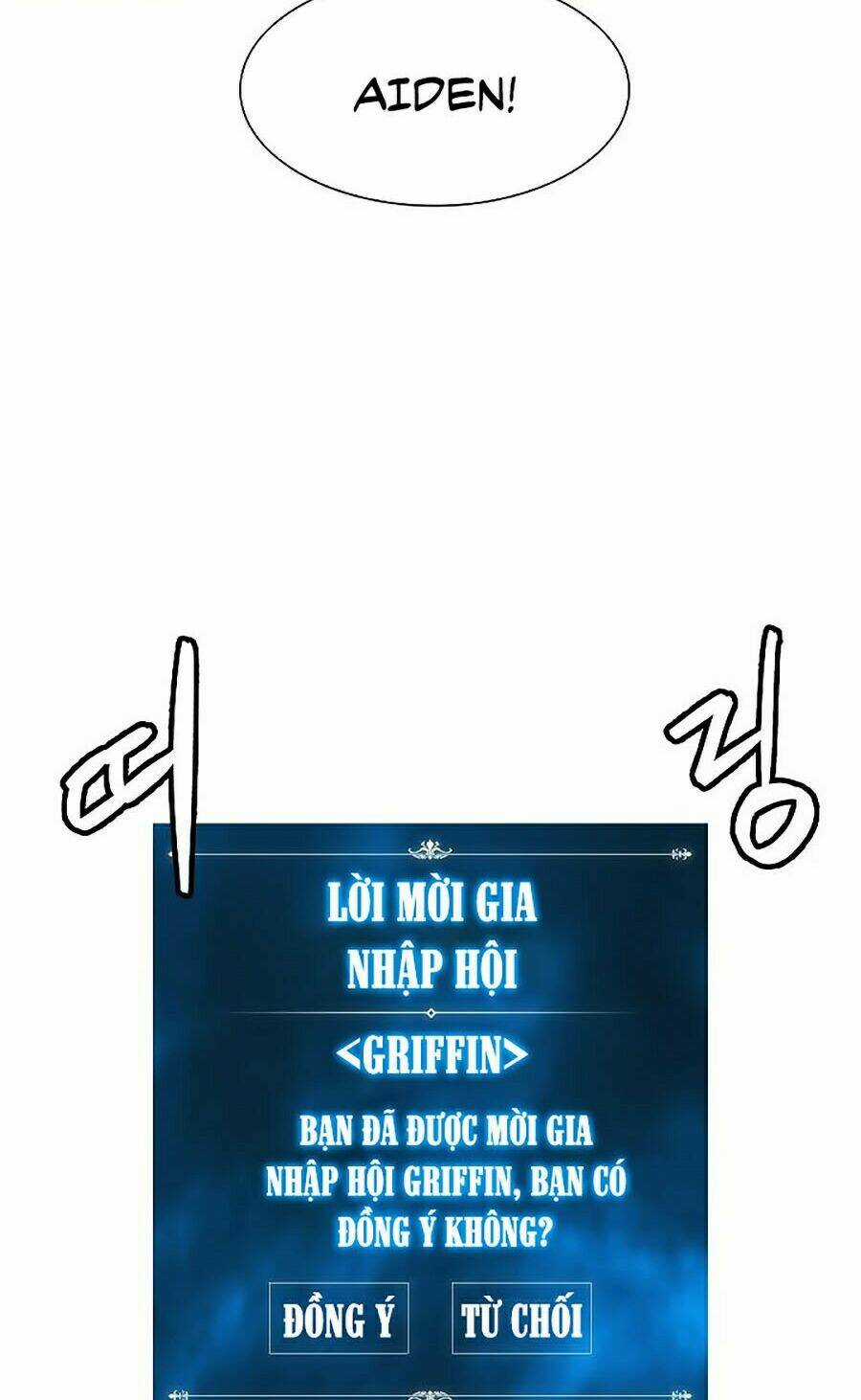 Người Nâng Cấp Chapter 25 trang 71