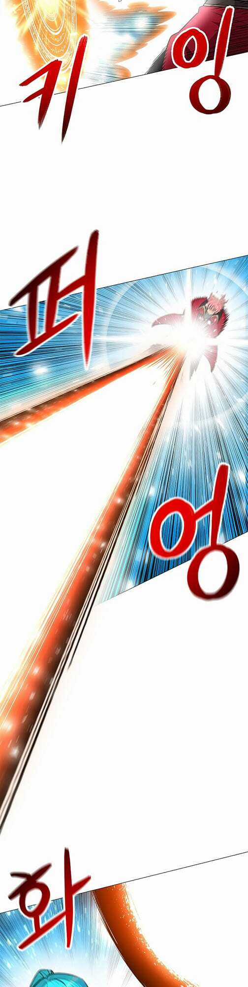 Người Nâng Cấp Chapter 26 trang 21