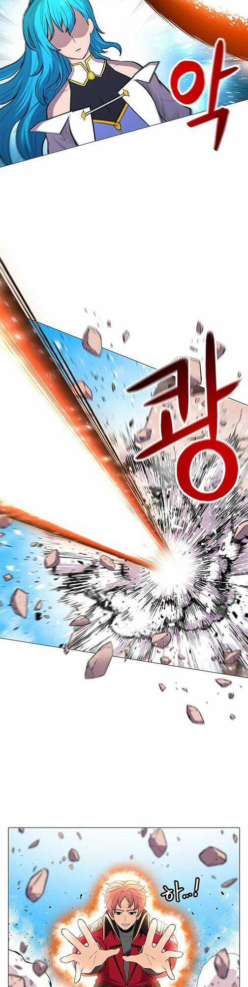 Người Nâng Cấp Chapter 26 trang 22