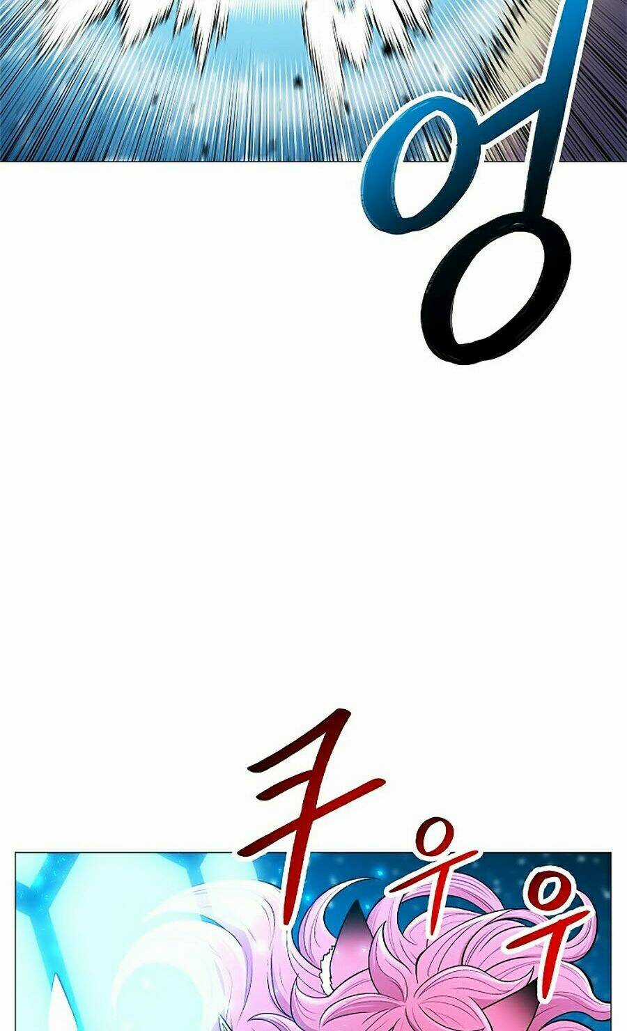 Người Nâng Cấp Chapter 27 trang 73