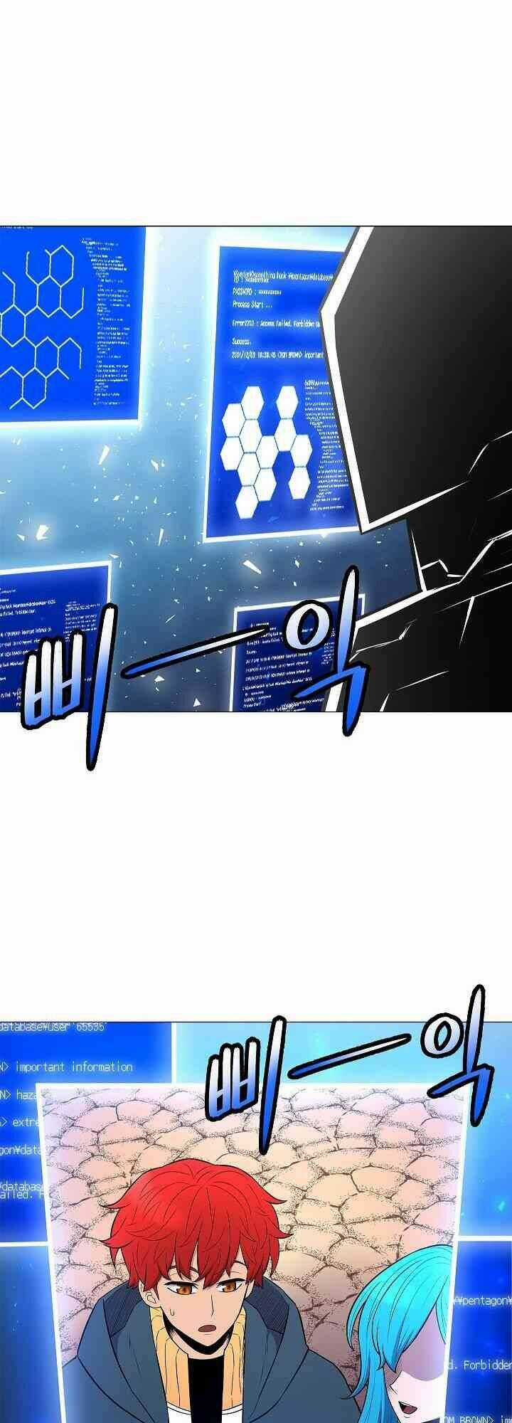 Người Nâng Cấp Chapter 28 trang 53